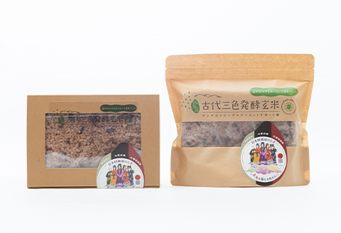 「古代三色発酵玄米」レトルト【2食入パック+4食入パック】 6食（２食+４食）