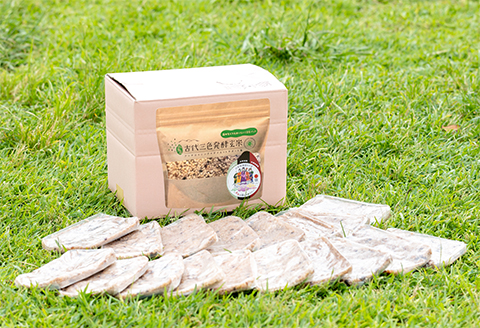 「古代三色発酵玄米」レトルト【30食セット】 30食