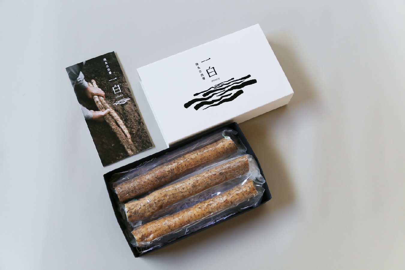 飛鳥自然薯『一白 IPPAKU』カット（約500g×1箱） カットもの（約500g）