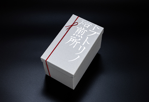 【トブトリノ焙煎所】コーヒードリップパック6個入り 6袋入り