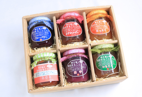 明日香素材まるごとジャム ６点セット （あすかルビー・ブルーベリー・はっさくのマーマレード・紫いも・トマト・いちじく） 6種（あすかルビー・はっさく・ブルーベリー・紫いも・トマト・いちじく）