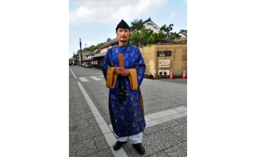 古代衣装貸出利用券（１着）Ａタイプ