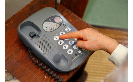 みまもりでんわサービス【固定電話】(12か月間)