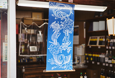 天然醸造の＜キトラ醤油４種セット　卵かけ/刺し身/肉料理/冷奴専用（手ぬぐい入り）＞