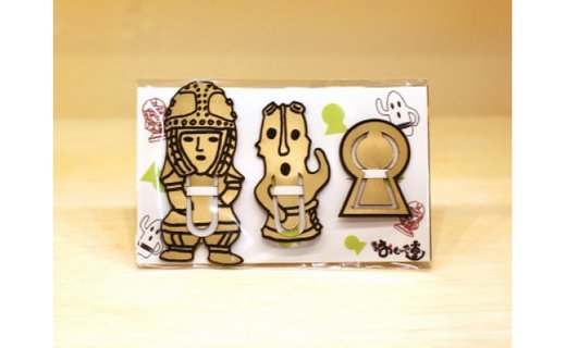 古墳と埴輪のブックマーク