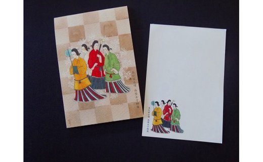 「いにしえのあしあと」グッズセット