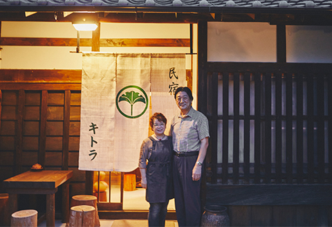 食事と露天風呂が人気の宿「明日香のお宿　キトラ」宿泊チケット１泊・５人用 ５人用