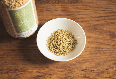 古代米トライアル（緑米450g・ボトル入） 緑米　450g（ボトル入）