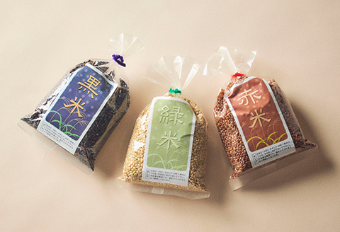 古代米ミニ（黒米・緑米・赤米　各200ｇ）トライアルセット セット（黒米・緑米・赤米　各200ｇ）