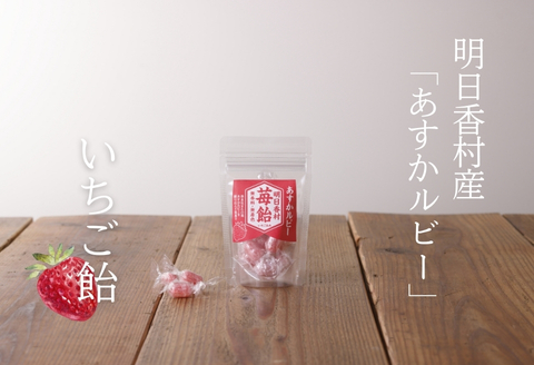 いちごあめ