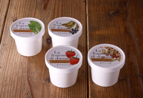 ジェラートの詰合せ【8個入り】 8個入り（あすかルビー3個・黒豆きなこ2個・グラノーラ2個・つるむらさき1個)