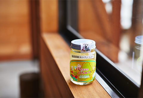 特選レンゲはちみつ（360g） 360g