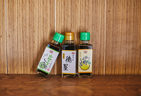 天然醸造の手づくり醤油3種＜味くらべセット　こいくち醤油・山椒醤油・ポン酢醤油＞