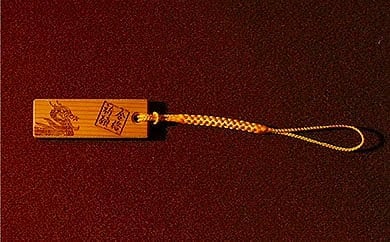 四神の木札お守り（小）［青龍］名前入れ可能