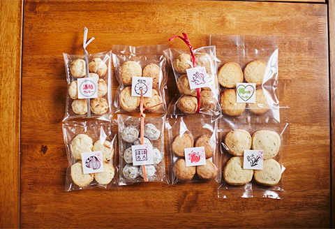 奥明日香で採れた作物が入った8種類の手づくりクッキー詰め合わせ