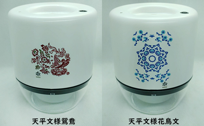 王寺町　アルコール除菌ディスペンサー、リキッドジェットミニ（天平文様花鳥文）