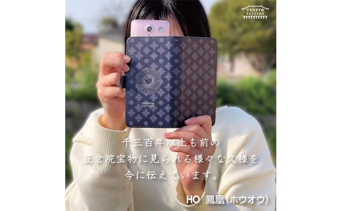 TENPYO PATTERN 抗ウィルススマホケース Lサイズ 仏像（BU）