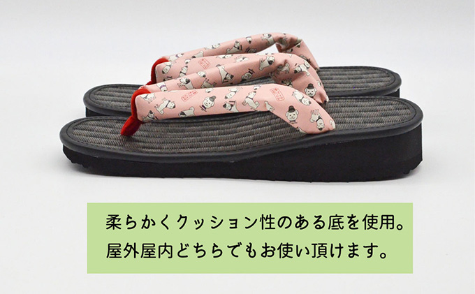 信貴×雪丸 ゆきまる雪駄 屋内屋外兼用 BP 7寸5分（22.0～23.0対応）