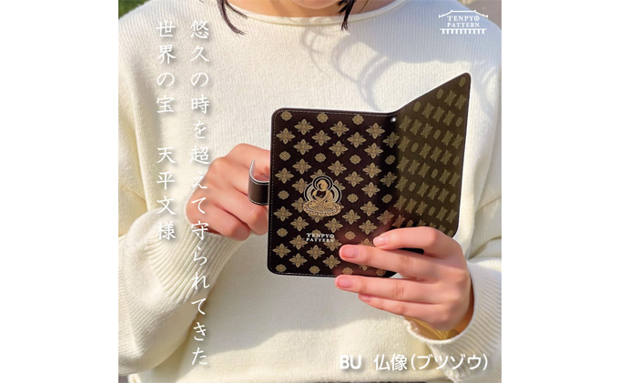 TENPYO PATTERN 抗ウィルススマホケース Lサイズ 仏像（BU）