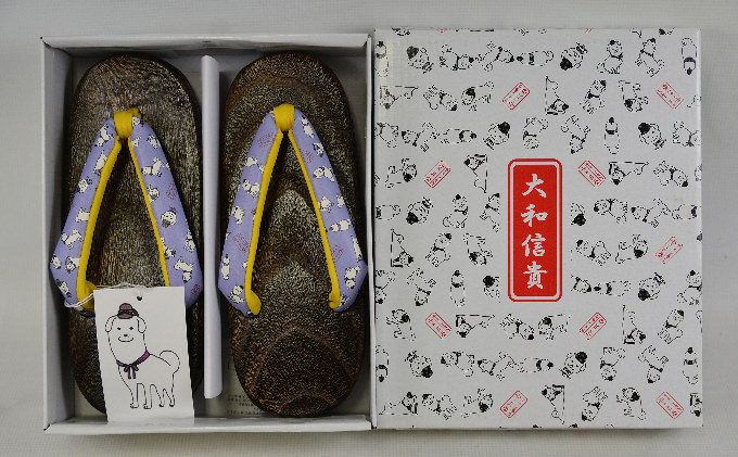 雪丸下駄　子ども用　ブルー（１９ｃｍ）規