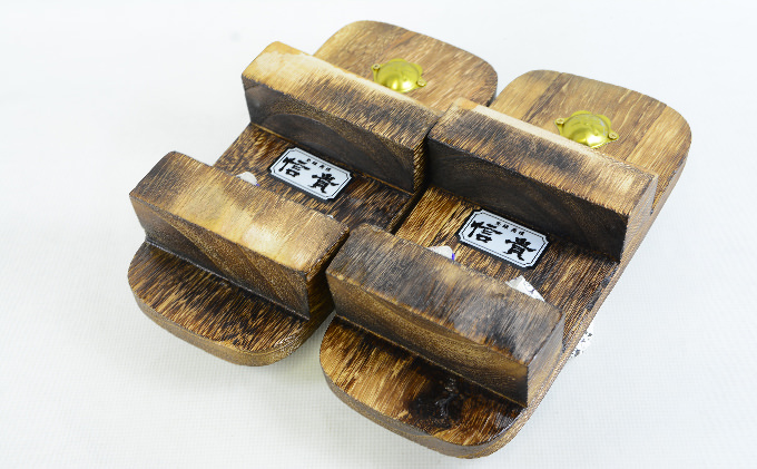 雪丸紳士下駄（焼２枚歯）２５～２７㎝