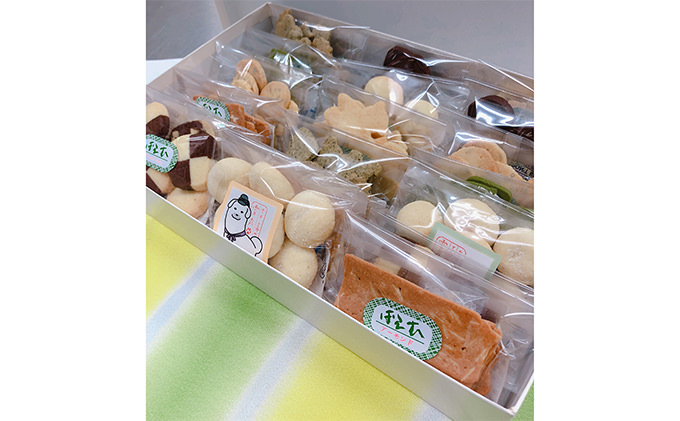 クッキー詰め合わせ