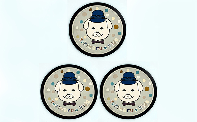 チタン製デザインプレート『雪丸』　３枚組