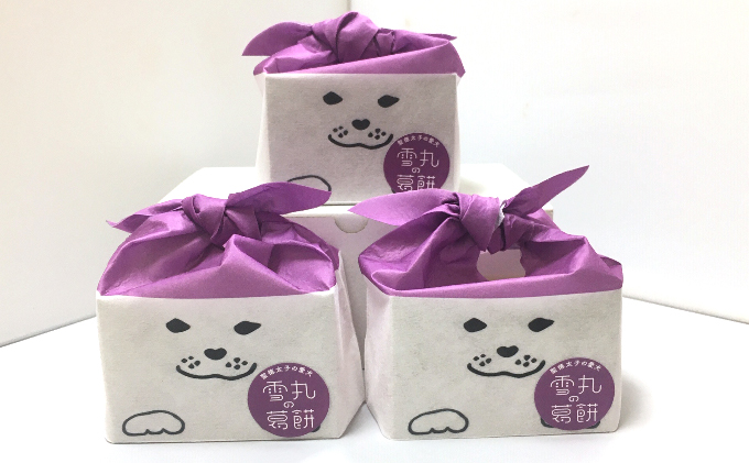 聖徳太子の愛犬 雪丸の葛餅【2個入×3セット】