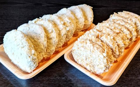 【12月24日決済完了分まで年内発送】大和牛のコロッケ（10個）、ミンチカツ（8個）