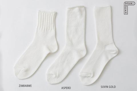 Tasting Cotton BOX/Mサイズ 030