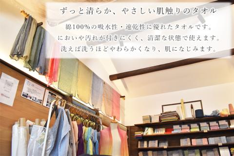 ORIFURE　蚊帳バスタオル（カラー：チューグレー）/// 日本製 国産 タオル 人気 奈良県 広陵町 織物 伝統 蚊帳生地 柔らかい 肌なじみ