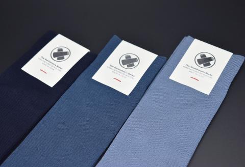 極みのリブドレスソックス『Noutomi』青系３足セット（化粧箱入り）