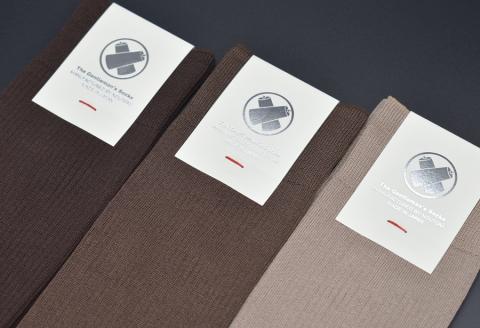 極みのリブドレスソックス『Noutomi』茶系３足セット（化粧箱入り）