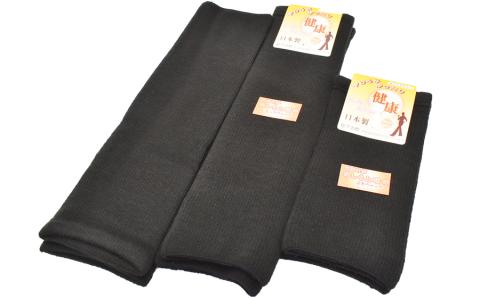 レッグウォーマー　ロング2本　ショート1本　3本セット