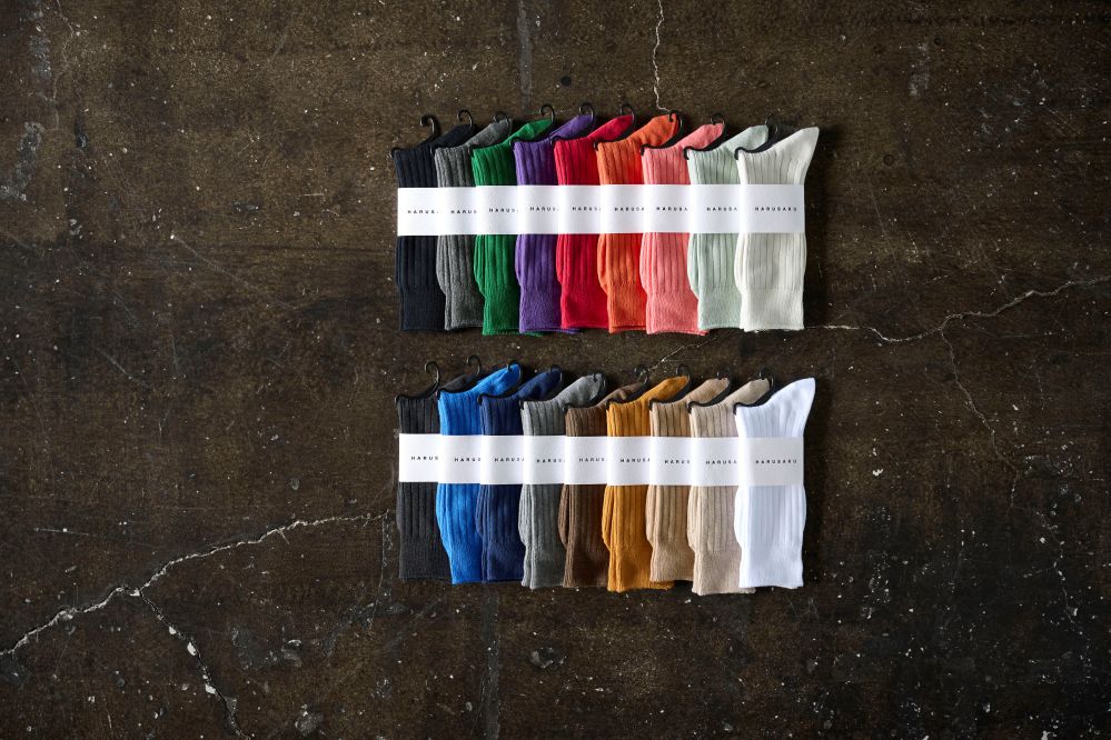 HARUSAKU プレーンリブソックス 10足セット （27cm～29cm）