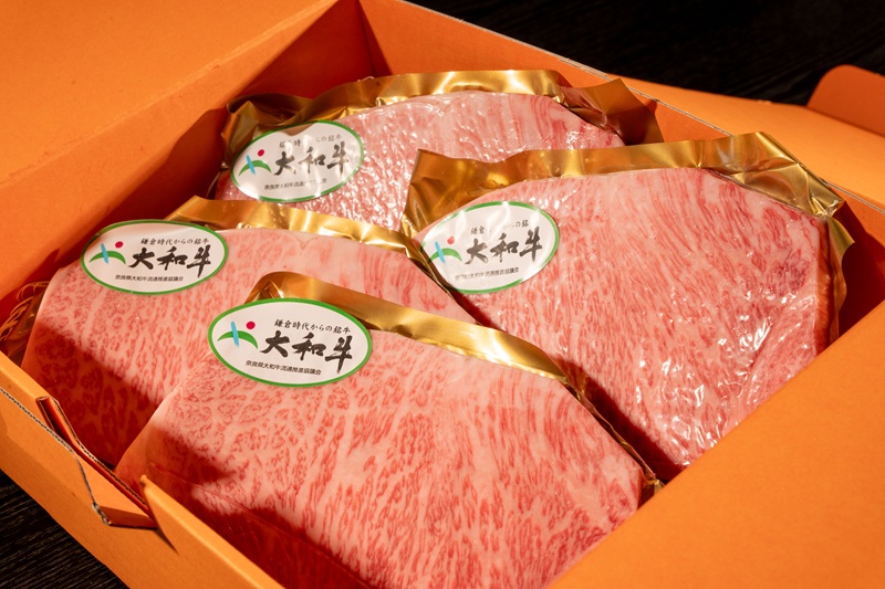 大和牛　サーロインステーキ 200g×4枚