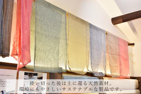 ORIFURE　蚊帳バスタオル（カラー：生成り）/// 日本製 国産 タオル 人気 奈良県 広陵町 織物 伝統 蚊帳生地 柔らかい 肌なじみ