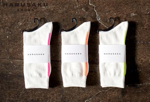 HARUSAKU バックラインソックス 10足セット （25cm～27cm）