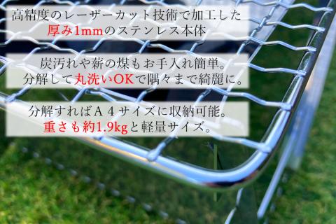 焚き火台//BBQ バーベキュー アウトドア キャンプ ソロキャンプ  コンロ 持ち運び 軽量 折り畳み