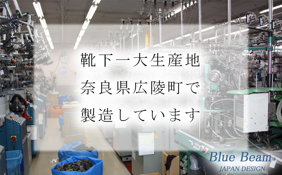 つま先にねこのカラフルソックス 23～25cm 6足セット