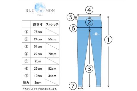 BLUMONシルクスパッツ（7分丈）///シルク