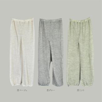 BLUMON麻（ラミー）とシルクのサマーレギンス７分丈