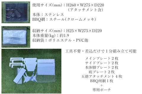 焚き火台//BBQ バーベキュー アウトドア キャンプ ソロキャンプ  コンロ 持ち運び 軽量 折り畳み