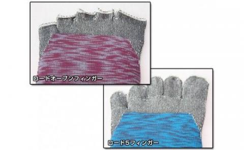 はだし靴下セット　各23～25cm ／ 5本指 ソックス 奈良県