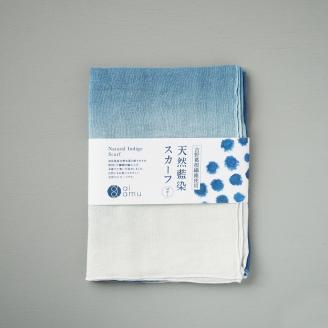 026ai amu 天然藍染スカーフ/ぼかし///和紙　シャリ感
