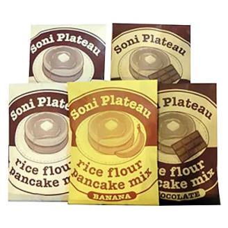 【広陵町×曽爾村連携返礼品】米粉パンケーキミックス10個入