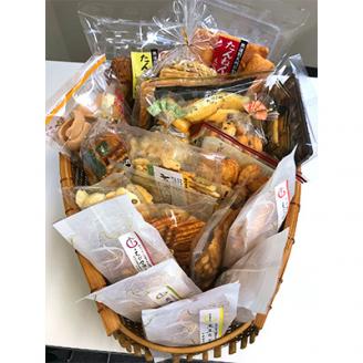創業60年大和てんぐあられ詰め合わせ20袋 / おかき 詰め合わせ