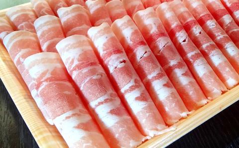 ヤマトポーク　バラスライス　しゃぶしゃぶ用 1kg