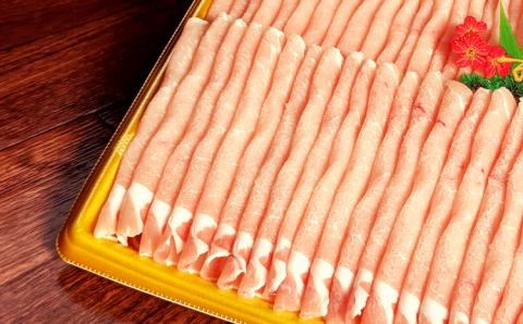 【12月24日決済完了分まで年内発送】ヤマトポーク　ローススライス　しゃぶしゃぶ用 800g