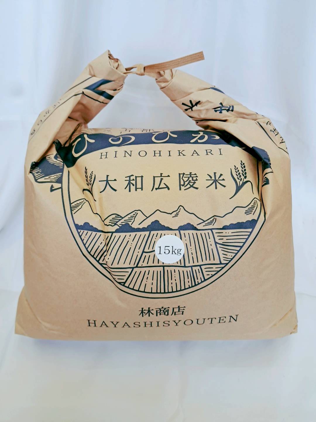 【令和7年度産】《新米》大和米　奈良県広陵町産ヒノヒカリ　白米15kg/// ひのひかり